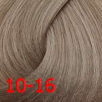 Estel DeLuxe 10/16 Cветлый блондин пепельно-фиолетовый Estel DeLuxe 10/16 Cветлый блондин пепельно-фиолетовый